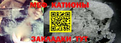 соль ск Лесосибирск
