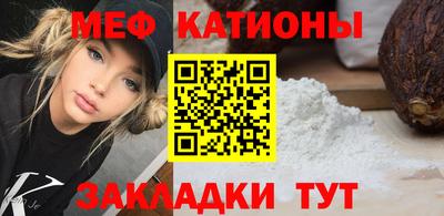 соль курить ск Ливны