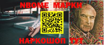 соль ск Лесосибирск
