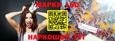соль курить ск Ливны