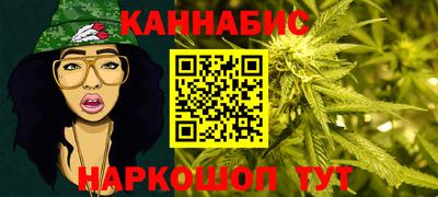 бутик Ликино-Дулёво