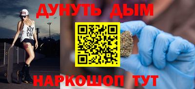 соль ск Лесосибирск