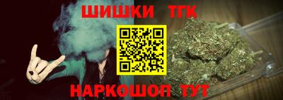 соль курить ск Ливны