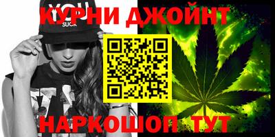 бутик Ликино-Дулёво