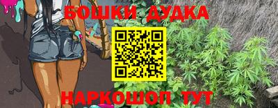 соль курить ск Ливны