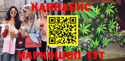 соль ск Лесосибирск