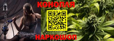 соль курить ск Ливны