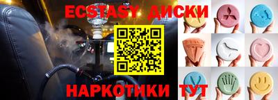 соль курить ск Ливны