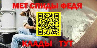 соль ск Лесосибирск