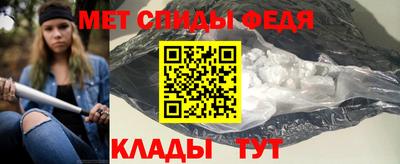 соль курить ск Ливны