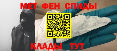 соль курить ск Ливны