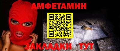 соль ск Лесосибирск