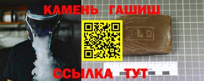бутик Ликино-Дулёво