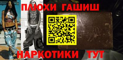 бутик Ликино-Дулёво