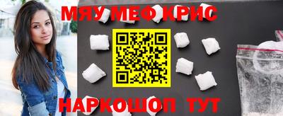 бутик Ликино-Дулёво