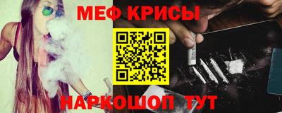 соль ск Лесосибирск