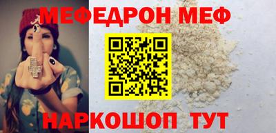 бутик Ликино-Дулёво