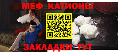 соль курить ск Ливны