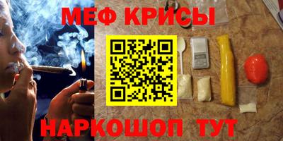 соль ск Лесосибирск